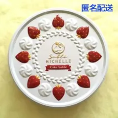 Item thumbnail for item c3784b6b-c460-4b58-ab1b-076b829edc41