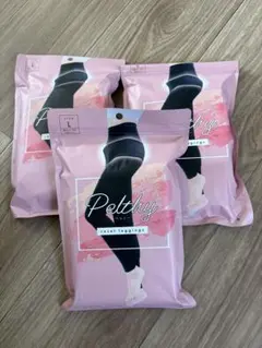 ペルシーリセットレギンス