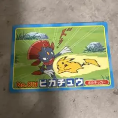 2026年最新】ポケモンカード 韓国語の人気アイテム - メルカリ