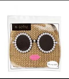 a-jolie(アジョリー)パールサングラスフェイスカゴバッグ