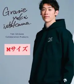 2025年最新】石川祐希 パーカーの人気アイテム - メルカリ