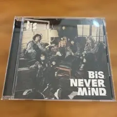 BiS