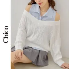新品　Chico ノースリシャツ＋オフショルニット　チコ　アイボリー