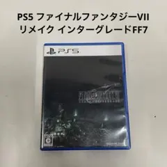 ff7 テレビゲーム