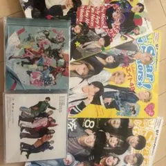 フォーエイト 雑誌 4点 - メルカリ