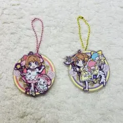 カードキャプターさくら×サンリオ 【マイメロ、キキララ】 ガチャ 2個セットのサムネイル
