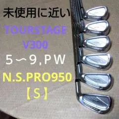 Item thumbnail for item ad1dd0de-d231-4989-8174-1661afcfa521