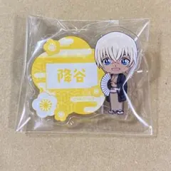 名探偵コナン　お名前バッジ　降谷