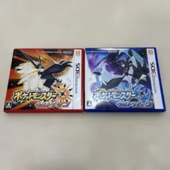 2025年最新】ポケモンウルトラサンムーン ソフトの人気アイテム - メルカリ