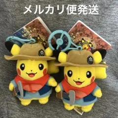 ⭐️発掘ピカチュウ⭐️ポケモン化石博物館　マスコット　限定