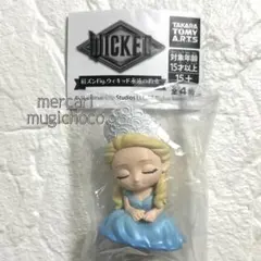 WICKED 肩ズンFig. ウィキッド　永遠の約束　★グリンダ