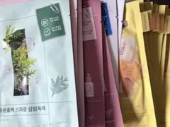 ナンバーズイン シートマスク 1~5