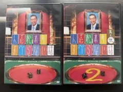 人志松本のすべらない話 DVDセット