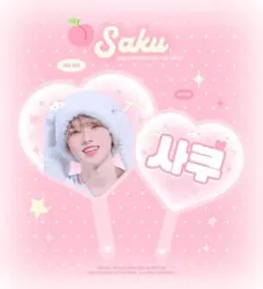 Item thumbnail for item 83f439c2-6866-416d-8ddf-31f787f005ec