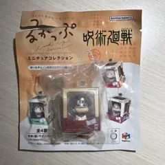 呪術廻戦 るかっぷ ミニチュアコレクション 脹相