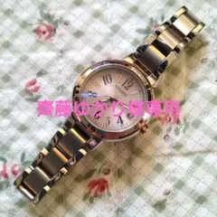 【完動品】CITIZEN xC MINISOL