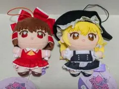 東方Project ぬいぷりけmini1 ぬいぐるみ　博麗霊夢　霧雨魔理沙