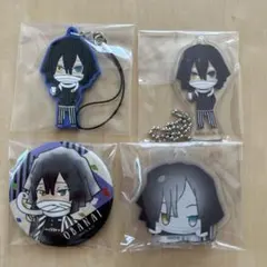 伊黒小芭内セットのサムネイル