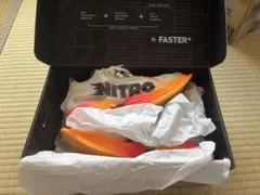 PUMA FAST-R NITRO ELITE 2 25.5cm プロトタイプ