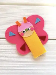 現在発送不可さま専用