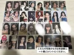 ベビモン BABYMONSTER トレカ アサ チキータまとめバラ売り