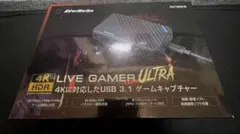 AVerMedia Live Gamer Ultra GC553 美品