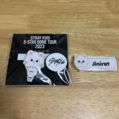 stray kids 5 STAR DOME TOUR 2023 ジニレット