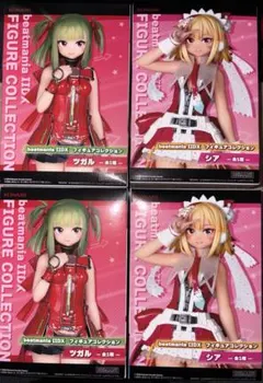 beatmania IIDX フィギュアコレクション シア ツガル　４点