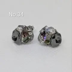 No.34 シェル×ストーン