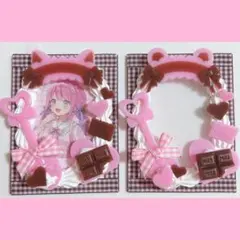 387番 ホイップデコ トレカケース 硬質ケースデコ ペア ピンクチョコ 量産型