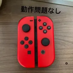 ニンテンドーNintendoSwitchジョイコンスーパーマリオオデッセイ
