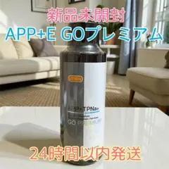 2026年最新】APPプラスEローションの人気アイテム - メルカリ