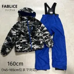ファブリス スキーウエア 160 150 ボードウエア スノーウェア 青 黒
