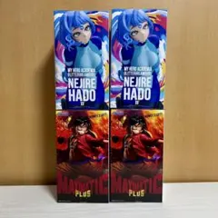 プライズフィギュア 新品未開封まとめ売り 11点セット - メルカリ