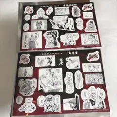 銀魂 特典 吉原大炎上 3週目 コマシール