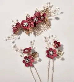 成人式 卒業式 髪飾り 花 赤 ゴールド かんざし