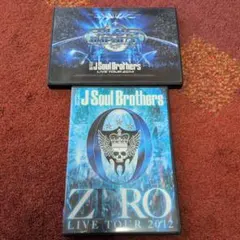 2026年最新】三代目 dvdの人気アイテム - メルカリ
