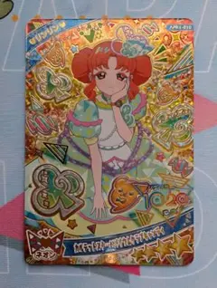 ひみつのアイプリ　リンリン　星4　カルテットスターバズリウムクラブキャンディ