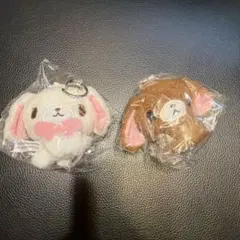 シュガバニ ガチャガチャ ぬいぐるみキーホルダー