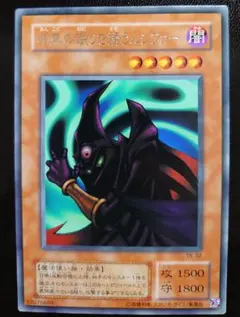 Tomo様 リクエスト 2点 まとめ商品