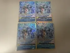 アイスタイム パラレル 4枚セット - メルカリ