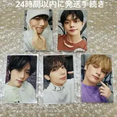 TXT 誓い CHIKAI 初回限定 ソロジャケット盤 トレカ コンプ