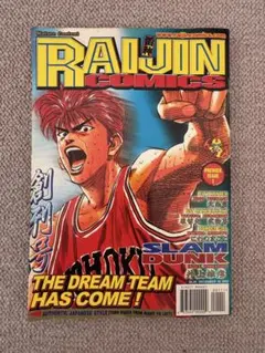 Item thumbnail for item 0b607ce0-18d3-4ad8-b91d-d7fc7ac80817