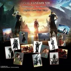 新品未開封　FF7 アートミュージアムデジタルカードプラス Vol.2 2026年最新】ff7 デジタルカード vol.2の人気アイテム - メルカリ