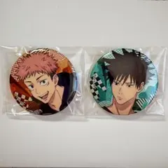 呪術廻戦 ラメキラカンバッジコレクション 虎杖悠仁 伏黒恵 2個セット