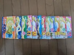 ユリア１００式 全巻セット 12巻