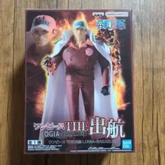 ワンピースTHE 出航 LOGIA SAKAZUKI