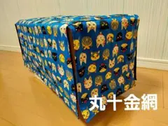 2026年最新】捕獲器カバーの人気アイテム - メルカリ