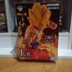 一番くじ　ドラゴンボール 超サイヤ人孫悟空 E賞 フィギュア