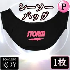 ●P 新品 ストーム ボウリング シーソーバッグ 【ブラック×ピンク】Ⓐ